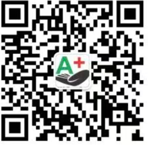 WeChat QR code for Adila Insurance Plus